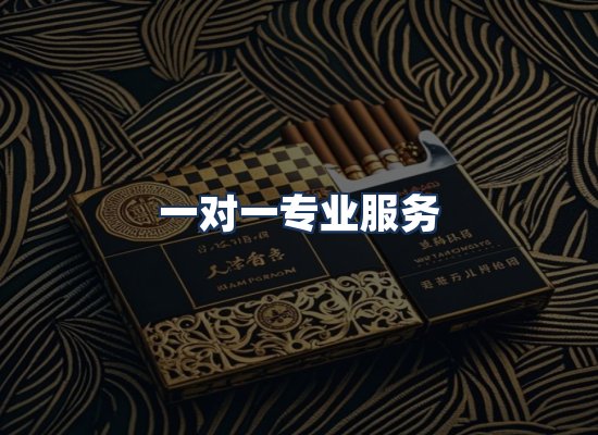 直发优势